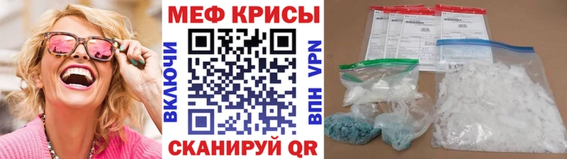 Где можно купить наркотики Сарапул Alpha-PVP Каннабис Меф мяу мяу Галлюциногенные грибы КОКАИН ГАШ