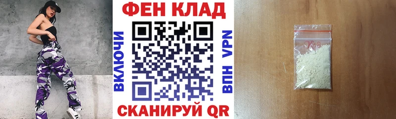 АМФЕТАМИН VHQ Сарапул