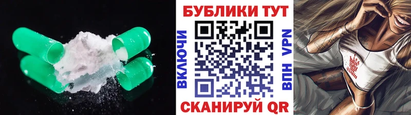 мега рабочий сайт  Сарапул  Ecstasy louis Vuitton 