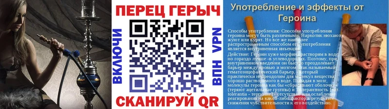 Героин афганец  Сарапул 