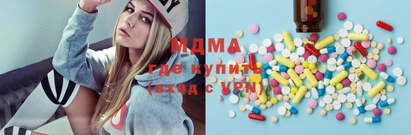 метамфетамин Алзамай