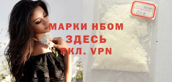 гашишное масло Алексин
