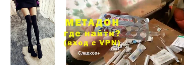 сатива Алексеевка