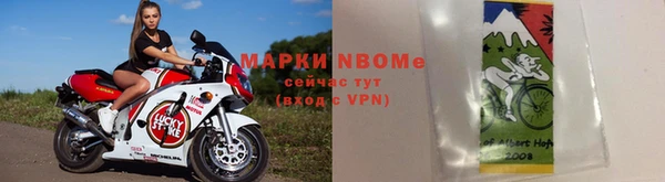 гашишное масло Алексин
