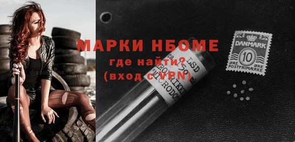 сатива Алексеевка