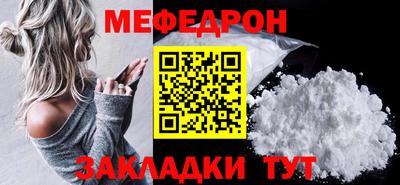 метадон Гай