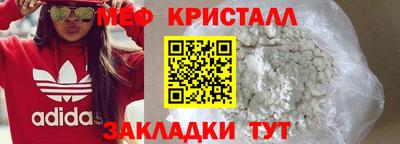 амф Гатчина