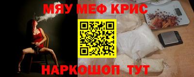 метадон Гай