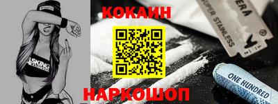 каннабис Гагарин