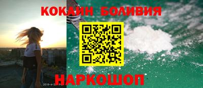 каннабис Гагарин