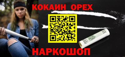 метадон Гай