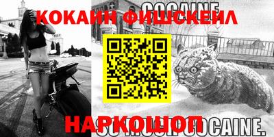 каннабис Гагарин