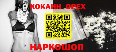 каннабис Гагарин