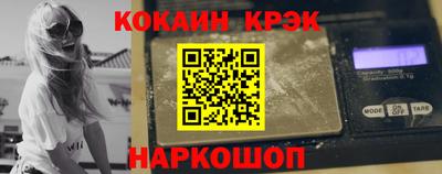 каннабис Гагарин