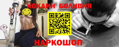 метадон Гай