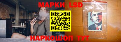 метадон Гай