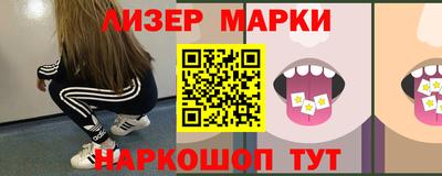 амф Гатчина