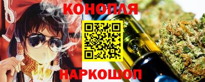 амф Гатчина
