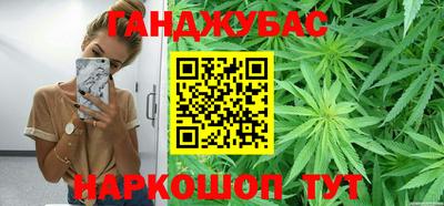 метадон Гай