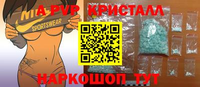 метадон Гай