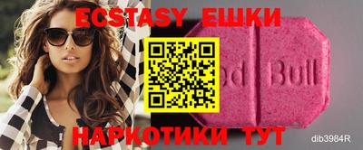 амф Гатчина