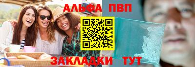 метадон Гай