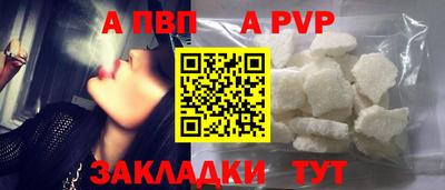 каннабис Гагарин