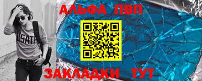 амф Гатчина