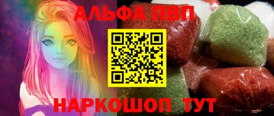 мдпв Лениногорск