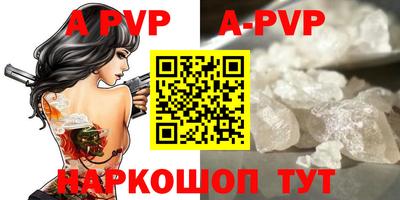 каннабис Гагарин