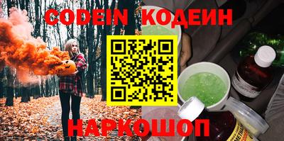 амф Гатчина