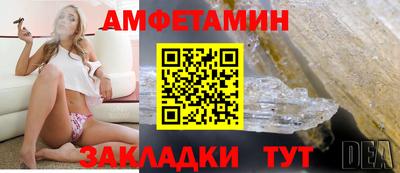 метадон Гай