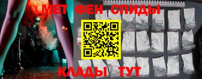 каннабис Гагарин