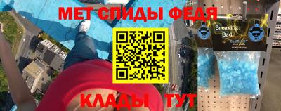 каннабис Гагарин