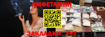 каннабис Гагарин
