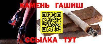 метадон Гай