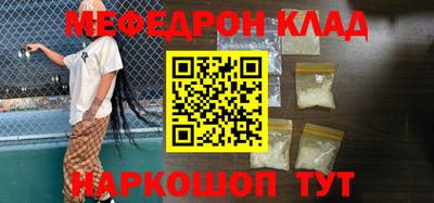 метадон Гай