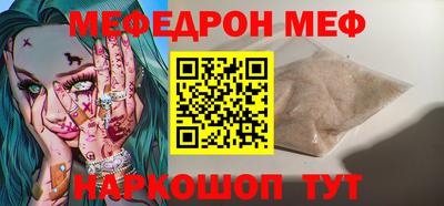 каннабис Гагарин