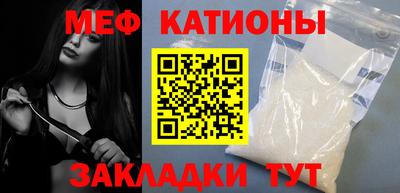 метадон Гай