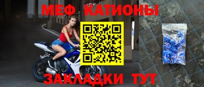 каннабис Гагарин