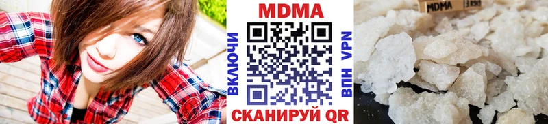 как найти закладки Сарапул МДМА кристаллы