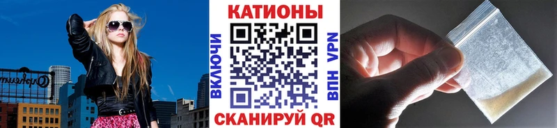 Мефедрон VHQ  Сарапул 