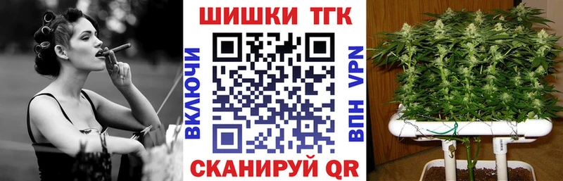 купить Сарапул Марихуана Ganja